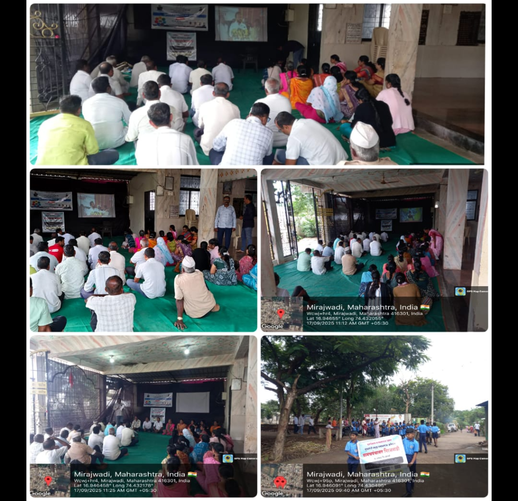 पंचायतराज अभियानांतर्गत फेरी व आरोग्य तपासणी कार्यक्रम